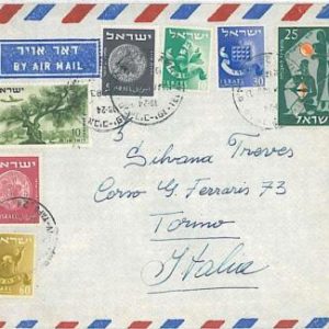27056 -ISRAEL -POSTAL HISTORY : AIRMAIL COVER to ITALY 1955 - OVERFRANKED-COINS