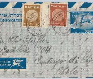 49042 - ISRAEL    - POSTAL HISTORY: AEROGRAMME Air Letter to CHILE 1954