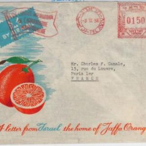 49046 - ISRAEL - POSTAL HISTORY: COVER to ITALY  advertising POSTMARK:GASTRONOMY