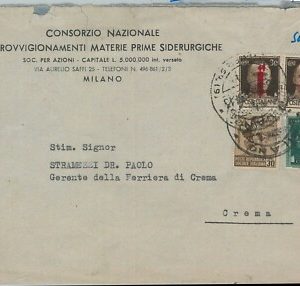 74087  - ITALIA RSI - Storia Postale -  AFFRANCATURA MISTA su CARTOLINA  1945