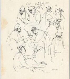 49092 - ISRAEL - POSTAL HISTORY:  FIELD POST during KIPPUR WAR - Dan Louni