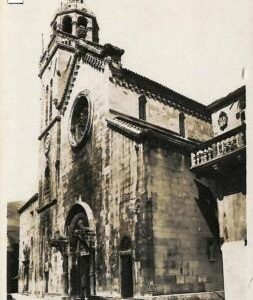 05772 - Ansichtskarten  VINTAGE  POSTCARD - CROATIA - Korcula