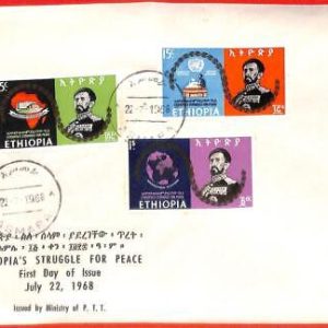 aa0219  - ETHIOPIA - POSTAL HISTORY - FDC COVER  1968  United Nations PEACE