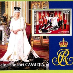 B0690 - NIGER - ERROR MISPERF Stamp Sheet - 2023 - Royals  Queen Camilla