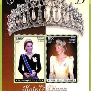 B0691 - NIGER - ERROR MISPERF Stamp Sheet - 2023 - Royals  Princesses Kate&Diana