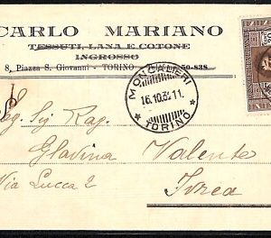 ab3734 - CARTOLINA D'EPOCA - Torino  Città