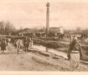 ac5932 - Ansichtskarten VINTAGE  POSTCARD - ALBANIA - Scutari