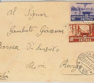 ERITREA - Storia Postale: SASS 208 + 205 su BUSTA con annullo POSTA MILITARE 55