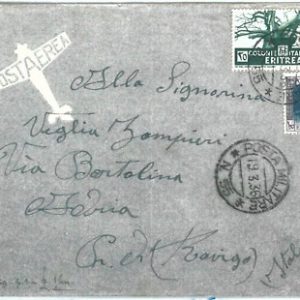 71997 - AOI  ERITREA  - Storia Postale: BUSTA - POSTA MILITARE  55  1936