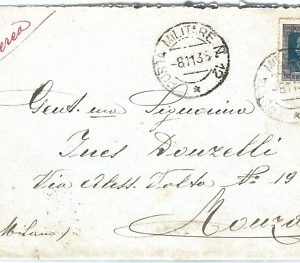 71998  - AOI  ERITREA  - Storia Postale: BUSTA - POSTA MILITARE 12 - 1935