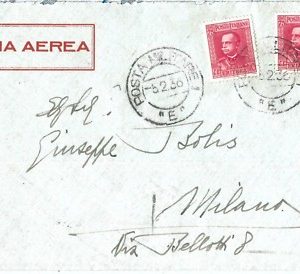 72000 - AOI  ERITREA  - Storia Postale: BUSTA - POSTA MILITARE  1 "E"  1936
