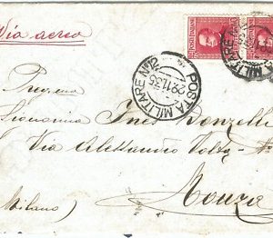 71999  - AOI  ERITREA  - Storia Postale: BUSTA - POSTA MILITARE 12 - 1935