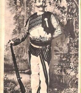 ac5956 - Ansichtskarten VINTAGE  POSTCARD - ALBANIA - 1918 ETHNIC