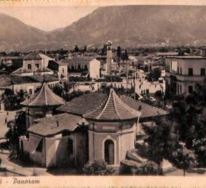 ac5946 - Ansichtskarten VINTAGE  POSTCARD - ALBANIA - Tirana  - 1939