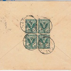 ITALIA REGNO storia postale - Sassone 70 quartina su BUSTA da CALCINATO 1904