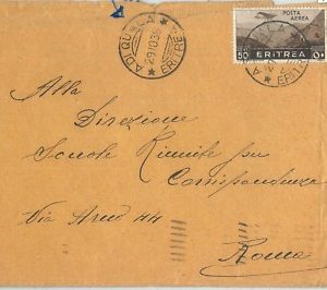 71992  - AOI  ERITREA  - Storia Postale - BUSTA da ADI QUALA a Roma  1936