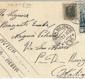 71996 - AOI  ERITREA  - Storia Postale: BUSTA - POSTA MILITARE 55   1936