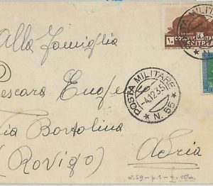72015 - AOI  ERITREA  - Storia Postale: BUSTA - POSTA MILITARE 55   1935