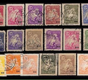 ZA0175 - MOZAMBIQUE - STAMPS - LOT of BENEFICIAL Assistance STAMPS