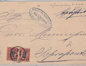 ITALIA REGNO storia postale - Sassone 35 COPPIA su BUSTA da San Bartolomeo 1880