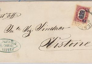 ITALIA REGNO storia postale - Sass 31 Bordo di Foglio  su BUSTA da VESTONE 1879