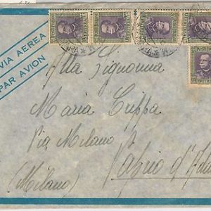 53465  - ERITREA  - Storia Postale: BUSTA con annullo POSTA MILITARE Asmara 1936
