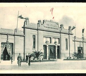 ab1516 - CARTOLINA D'EPOCA - MILANO Città : Fiera di Milano