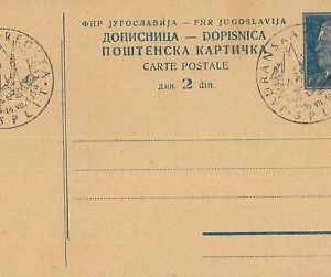 75957 - YUGOSLAVIA - Postal History - EVENT Postmark 1959 SPORT Sailing REGATA