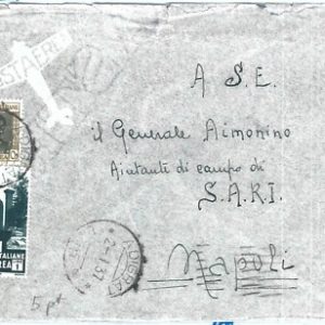 71990 - AOI ERITREA  - Storia Postale -  BUSTA  da ADIGRAT a NAPOLI  1937