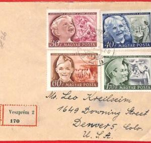 aa2057 - HUNGARY - Postal History - Registered COVER  to USA 1950 - SCOUTS