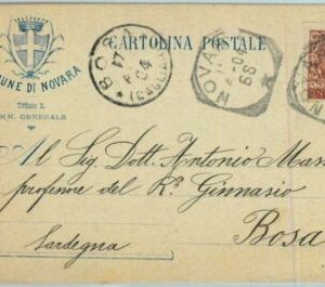 90932  - CARTOLINA d'Epoca - NOVARA Città - Cartolina COMUNALE 1904