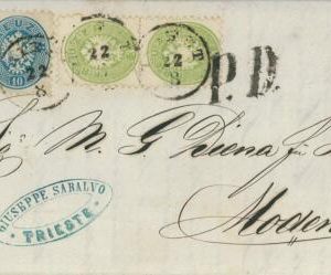 P0320 - AUSTRIA Italy - POSTAL HISTORY - COVER from TRIESTE to MODENA   1864