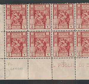 53501 - ITALIA COLONIE: LIBIA - Sassone 57  blocco di 8 FILAGRANA LETTERE  5/10