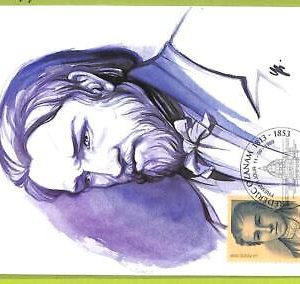 aa6423 - FRANCE - POSTAL HISTORY -  FDC MAXIMUM CARD - Ozanam LITERATURE 1999