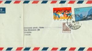 BK0505 - CHINA - POSTAL HISTORY - HIGH VALUE STAMPS on Cover to ITALY - 1967