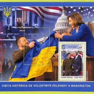 B0362 - GUINE-BISSAU-ERROR MISPERF Stamp Sheet - 2023 - Politics BIDEN Zelensky