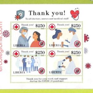 B0473 - LIBERIA - ERROR MISPERF Stamp Sheet - 2022 - Disease, Medicine,Red Cross