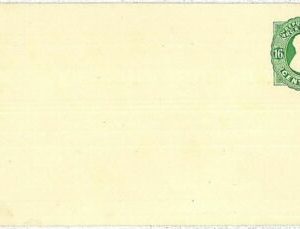 30353 -  ARGENTINA -  POSTAL HISTORY - STATIONERY COVER - Higgings & Gage #