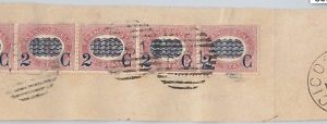 66077 -  REGNO: storia postale - Sass 29 striscia da 5 su FRAMMENTO: CICOGNOLO