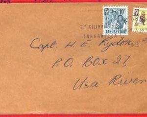 aa3817 - TANGANYIKA - POSTAL HISTORY - Postmark VISIT KILIMANJARO mountaineering
