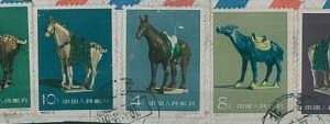 36674 - PRC CHINA - POSTAL HISTORY - COVER CUT-OUT 1961 Pottery HORSES