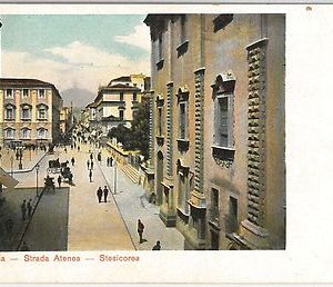 44241   CARTOLINA d'Epoca - CATANIA Città - STRADA ATENEA