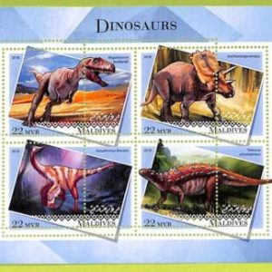 B0562 - MALDIVES - ERROR MISPERF Stamp Sheet - 2018 - PREHISTORIC, DINOSAURS