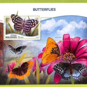B0563 - MALDIVES - ERROR MISPERF Stamp Sheet - 2018 - INSECTS, BUTTERFLIES