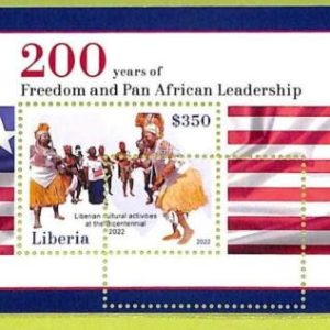B0538 - LIBERIA - ERROR MISPERF Stamp Sheet - 2022 - Cultures,AFRICAN DANCES