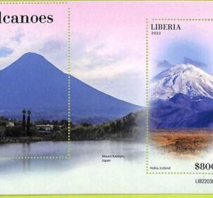 B0545 - LIBERIA - ERROR MISPERF Stamp Sheet - 2022 - Volcanoes
