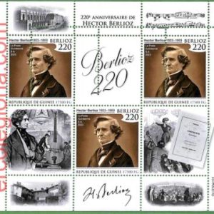 B1689 - GUINEE - ERROR MISPERF Stamp Sheet - 2023 - Hector Berlioz, Music