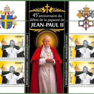 B1694 - GUINEE - ERROR MISPERF Stamp Sheet - 2023 - John Paul II, Religion