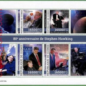B1698 - GUINEE - ERROR MISPERF Stamp Sheet - 2022 - Space, Stephen Hawkin