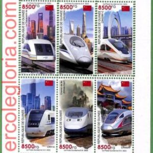 B1714 - GUINEE - ERROR MISPERF Stamp Sheet - 2023 - Trains, Transport